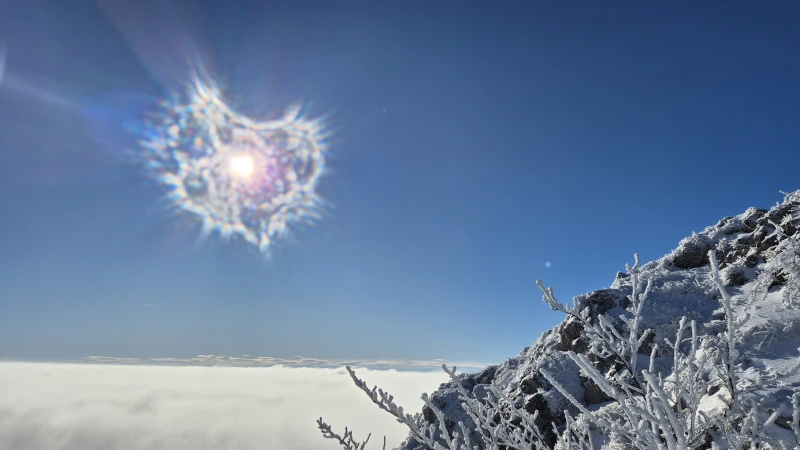 Kad je sunce na Kleku postalo Srce