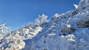 Kad je sunce na Kleku postalo Srce
