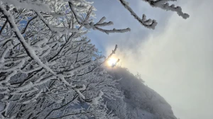 Kad je sunce na Kleku postalo Srce