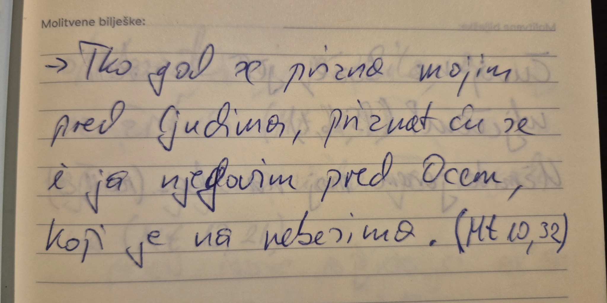 Riječ koja me svakodnevno oblikuje