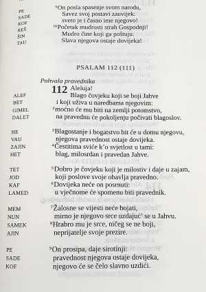 Riječ koja me svakodnevno oblikuje